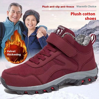 Winter Warm Fleece-lined Thickened Waterproof Sneakers Purplish Red Infinite Avenue