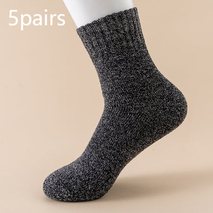 Autumn And Winter Fleece Lined Padded Warm Keeping Mid-calf Solid Color Socks Black 5 pairs Infinite Avenue