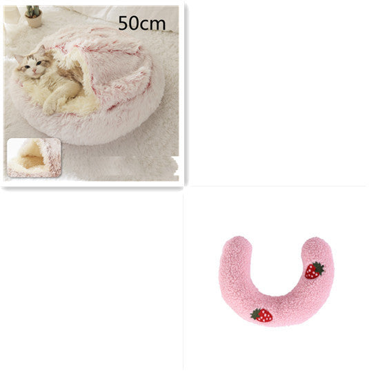 2 In 1 Dog And Cat Bed Pet Winter Bed Round Plush Warm Bed House Soft Long Plush Pets Bed Pet Products Hair Pink 50cm SetC Infinite Avenue