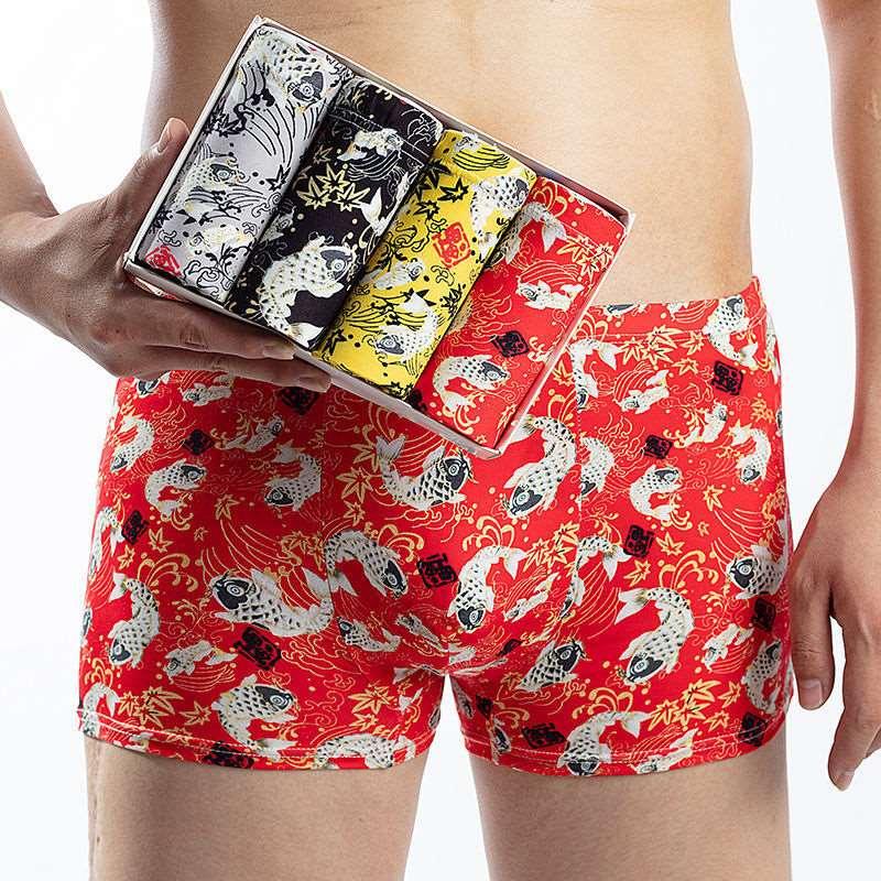 Men’s Mid-Waist Breathable Boxers - Infinite Avenue