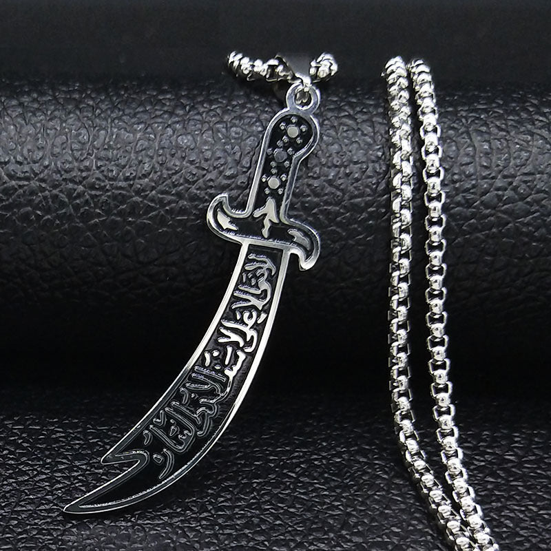 Men's Personalized Stainless Steel Vintage Necklace Steel Color With Chain Infinite Avenue