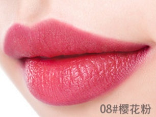 8-Color Mermaid Matte Lipstick 08 Infinite Avenue