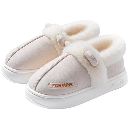 Home Indoor Warm Thick Bottom Non Slip Cotton Slippers Infinite Avenue