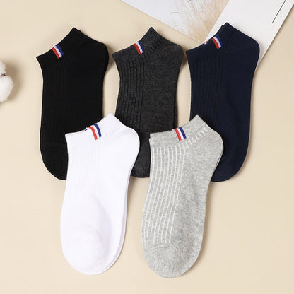 Men's Casual Solid Color All-Matching Socks Infinite Avenue