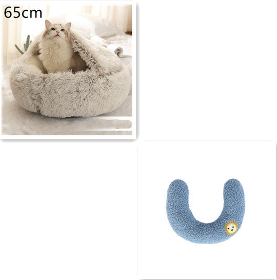 2 In 1 Dog And Cat Bed Pet Winter Bed Round Plush Warm Bed House Soft Long Plush Pets Bed Pet Products Brown 65cm SetD Infinite Avenue