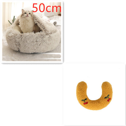 2 In 1 Dog And Cat Bed Pet Winter Bed Round Plush Warm Bed House Soft Long Plush Pets Bed Pet Products Brown50cm SetA Infinite Avenue