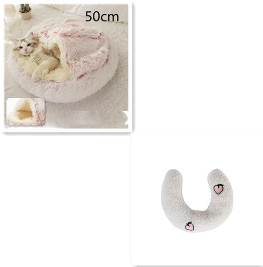 2 In 1 Dog And Cat Bed Pet Winter Bed Round Plush Warm Bed House Soft Long Plush Pets Bed Pet Products Hair Pink 50cm SetB Infinite Avenue