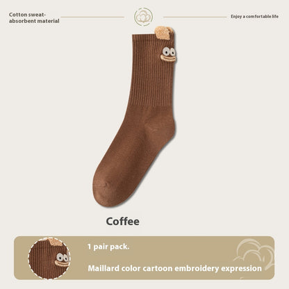 Women's Cartoon Mid-Tube Cotton Socks Coffee 35 to 40 Free Size Infinite Avenue