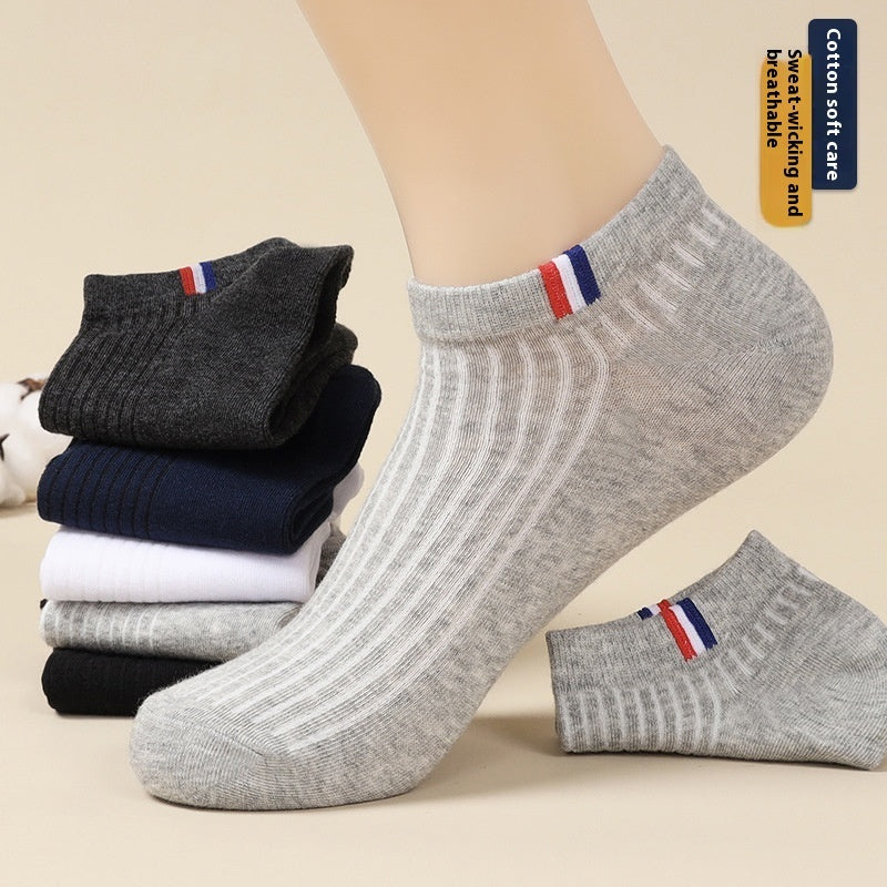 Men's Casual Solid Color All-Matching Socks Infinite Avenue