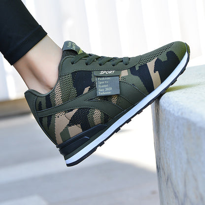 Camouflage Height Increasing Insole Sports Leisure Tourist Shoes Army Green Infinite Avenue