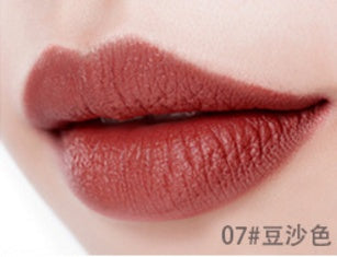 8-Color Mermaid Matte Lipstick 07 Infinite Avenue