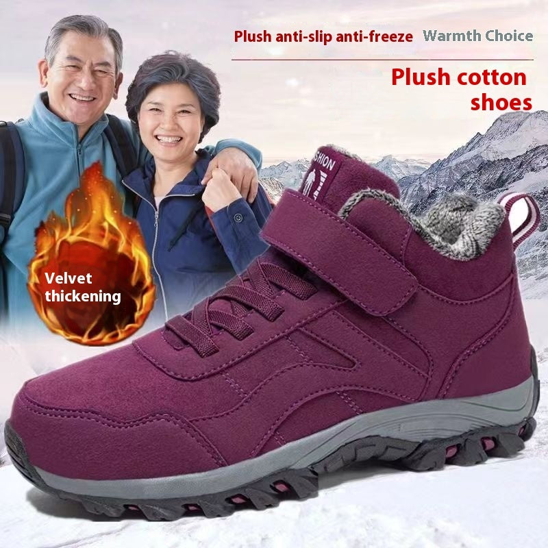 Winter Warm Fleece-lined Thickened Waterproof Sneakers Purple Infinite Avenue