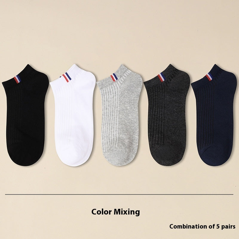 Men's Casual Solid Color All-Matching Socks Assorted Color 5 Pairs Free Size Infinite Avenue