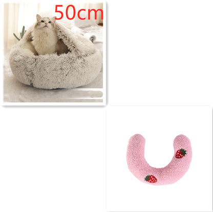 2 In 1 Dog And Cat Bed Pet Winter Bed Round Plush Warm Bed House Soft Long Plush Pets Bed Pet Products Brown50cm SetC Infinite Avenue