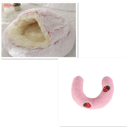 2 In 1 Dog And Cat Bed Pet Winter Bed Round Plush Warm Bed House Soft Long Plush Pets Bed Pet Products Hair Pink 65cm SetC Infinite Avenue