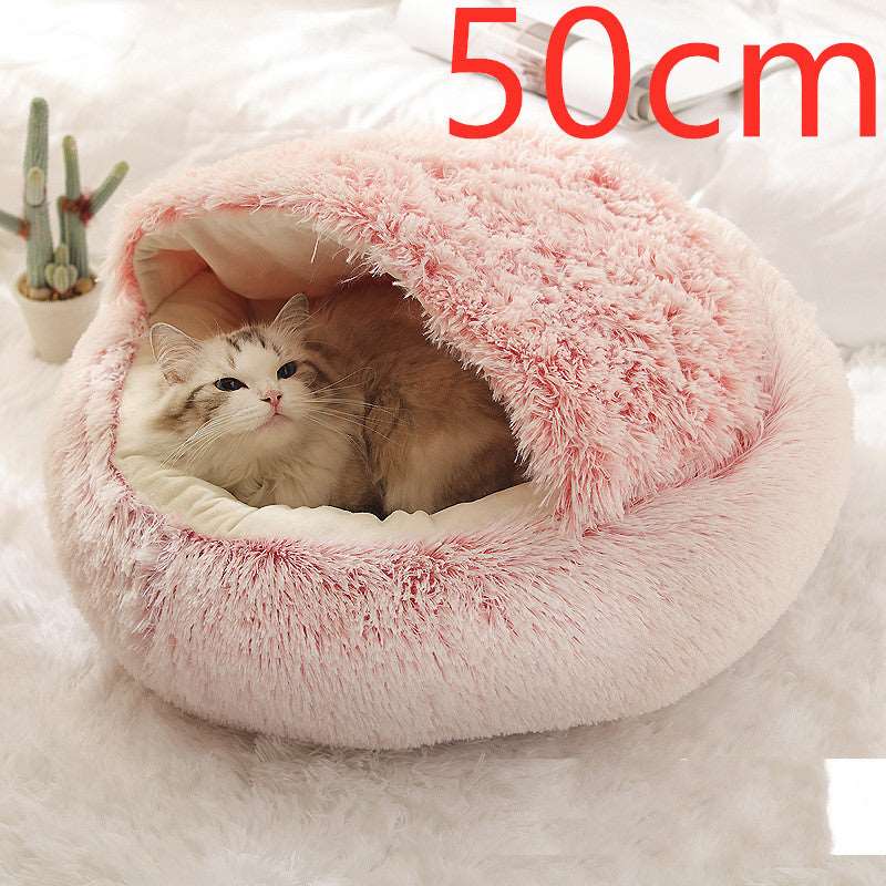 2 In 1 Dog And Cat Bed Pet Winter Bed Round Plush Warm Bed House Soft Long Plush Pets Bed Pet Products Pink50cm Infinite Avenue