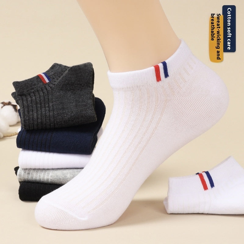 Men's Casual Solid Color All-Matching Socks Infinite Avenue