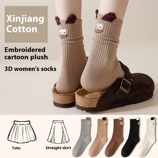 Women's Cartoon Mid-Tube Cotton Socks Infinite Avenue