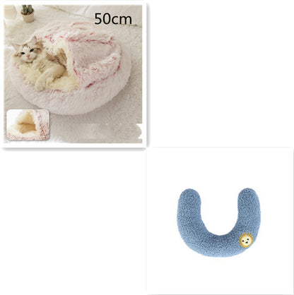 2 In 1 Dog And Cat Bed Pet Winter Bed Round Plush Warm Bed House Soft Long Plush Pets Bed Pet Products Hair Pink 50cm SetD Infinite Avenue