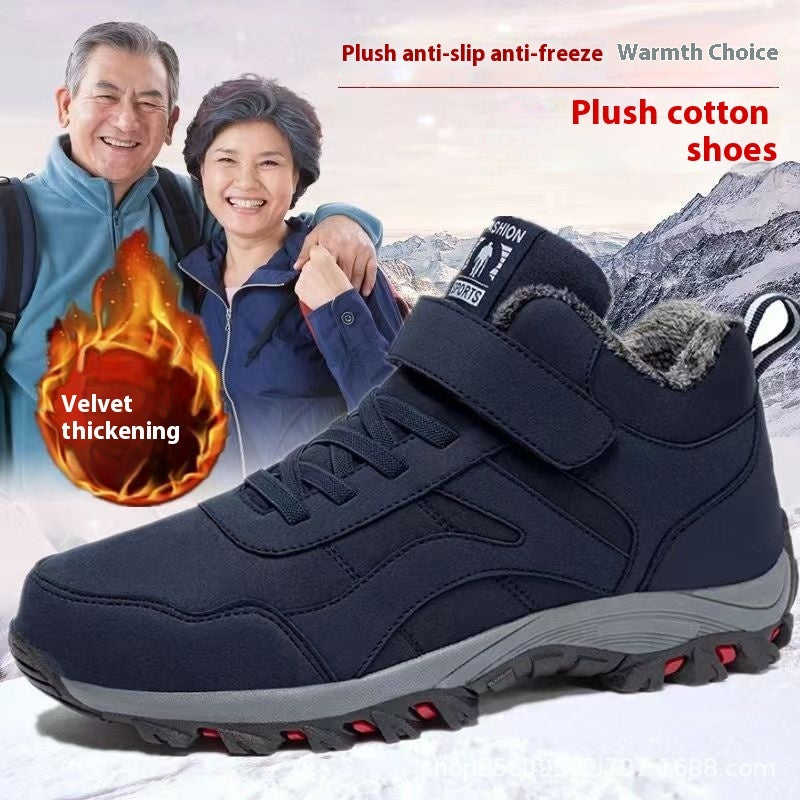 Winter Warm Fleece-lined Thickened Waterproof Sneakers Blue Infinite Avenue