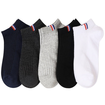 Men's Casual Solid Color All-Matching Socks Infinite Avenue