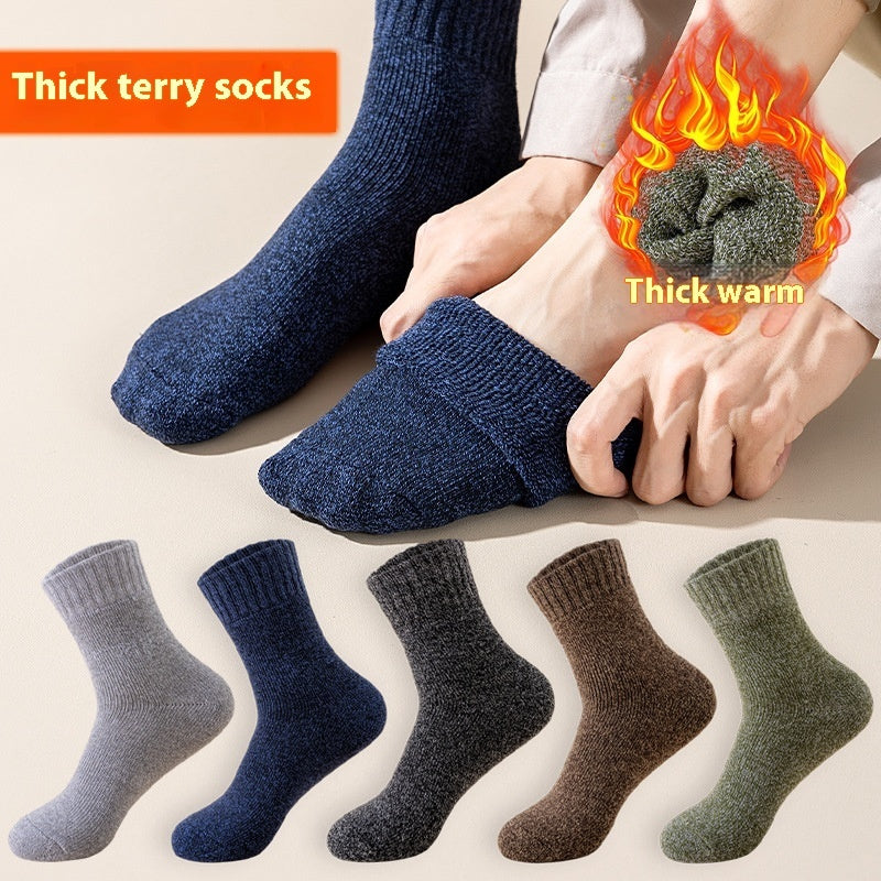 Autumn And Winter Fleece Lined Padded Warm Keeping Mid-calf Solid Color Socks Infinite Avenue