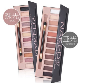 NAKED 12-Color Eyeshadow Palette Infinite Avenue