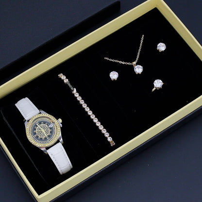 New Ladies Watch Good-looking Cross-border Valentine's Day Watch Jewelry Suit With Decoration White Strap Watch Box 1 Infinite Avenue