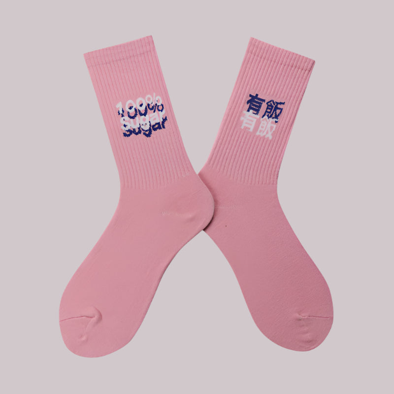 Creative Printed Mid-Length Casual Socks – Breathable Pink with Rice Free Size 39 to 44 Infinite Avenue