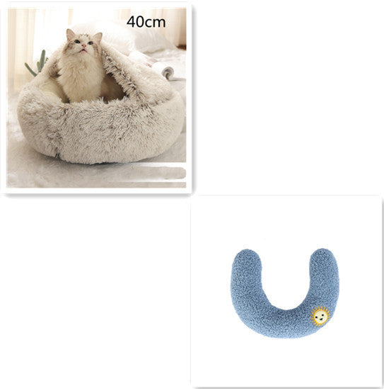 2 In 1 Dog And Cat Bed Pet Winter Bed Round Plush Warm Bed House Soft Long Plush Pets Bed Pet Products Brown 40cm setD Infinite Avenue