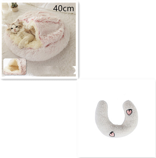 2 In 1 Dog And Cat Bed Pet Winter Bed Round Plush Warm Bed House Soft Long Plush Pets Bed Pet Products Hair Pink 40cm SetB Infinite Avenue