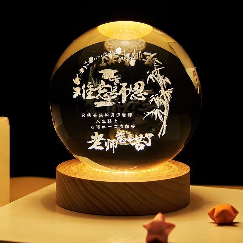 Luminous Starry Sky Crystal Ball – Moon Night Light & Gift Solid Wood Lamp Holder Unforgettable Grace 6CM Infinite Avenue