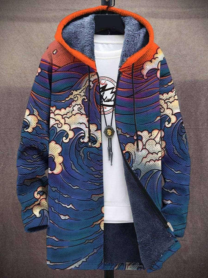 Men's Digital Printed Stand Collar Jacket Infinite Avenue