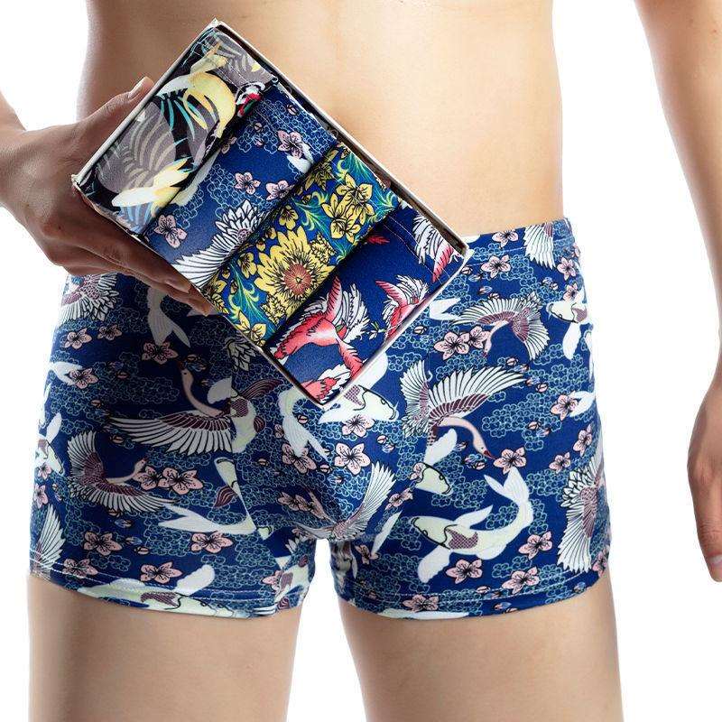 Men’s Mid-Waist Breathable Boxers Bird Style Infinite Avenue