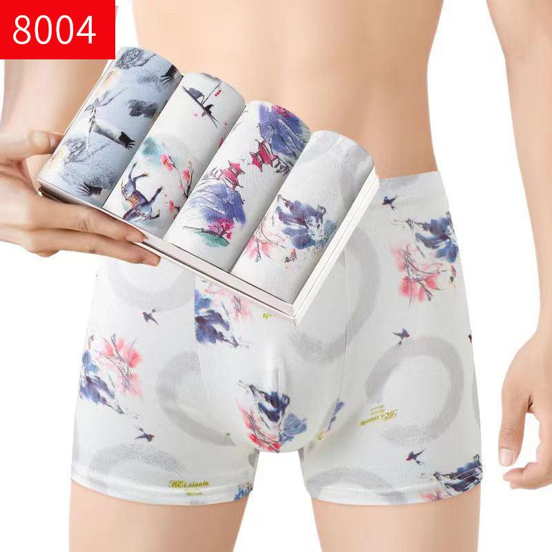 Men’s Mid-Waist Breathable Boxers 8004style Infinite Avenue