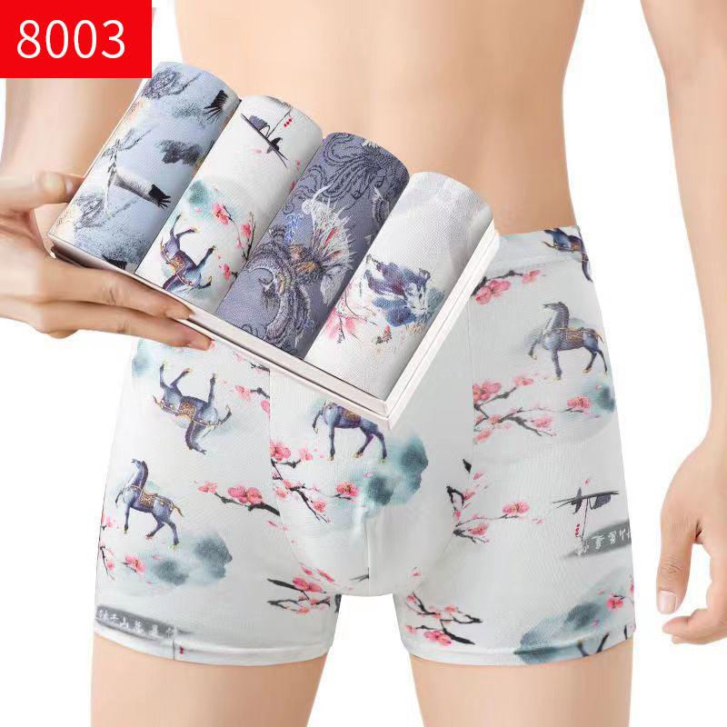 Men’s Mid-Waist Breathable Boxers 8003style Infinite Avenue