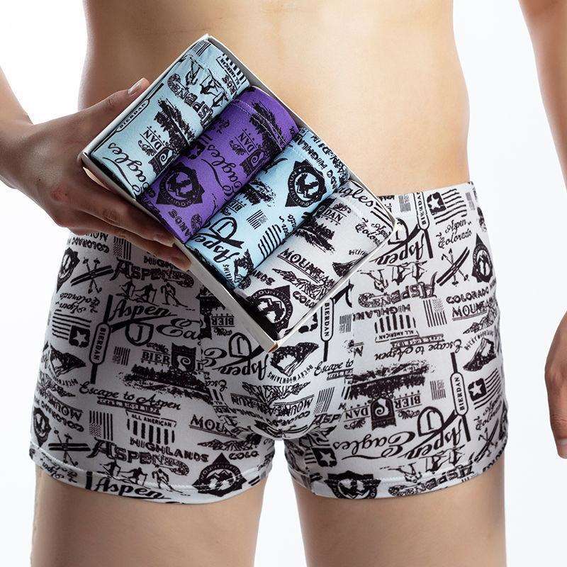 Men’s Mid-Waist Breathable Boxers Ski Style Infinite Avenue