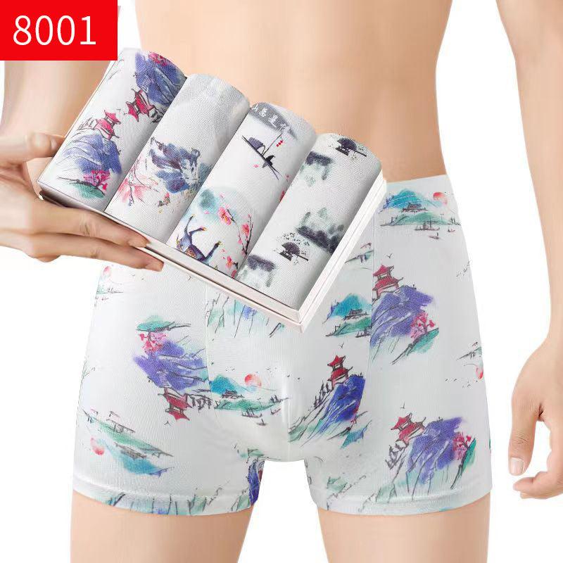 Men’s Mid-Waist Breathable Boxers 8001style Infinite Avenue