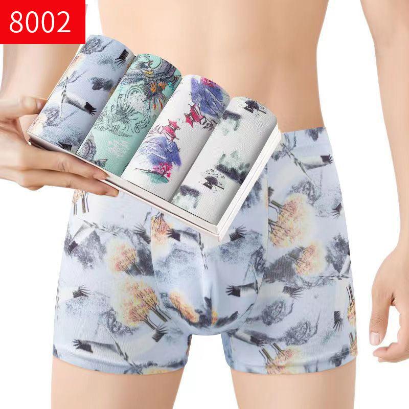 Men’s Mid-Waist Breathable Boxers 8002style Infinite Avenue