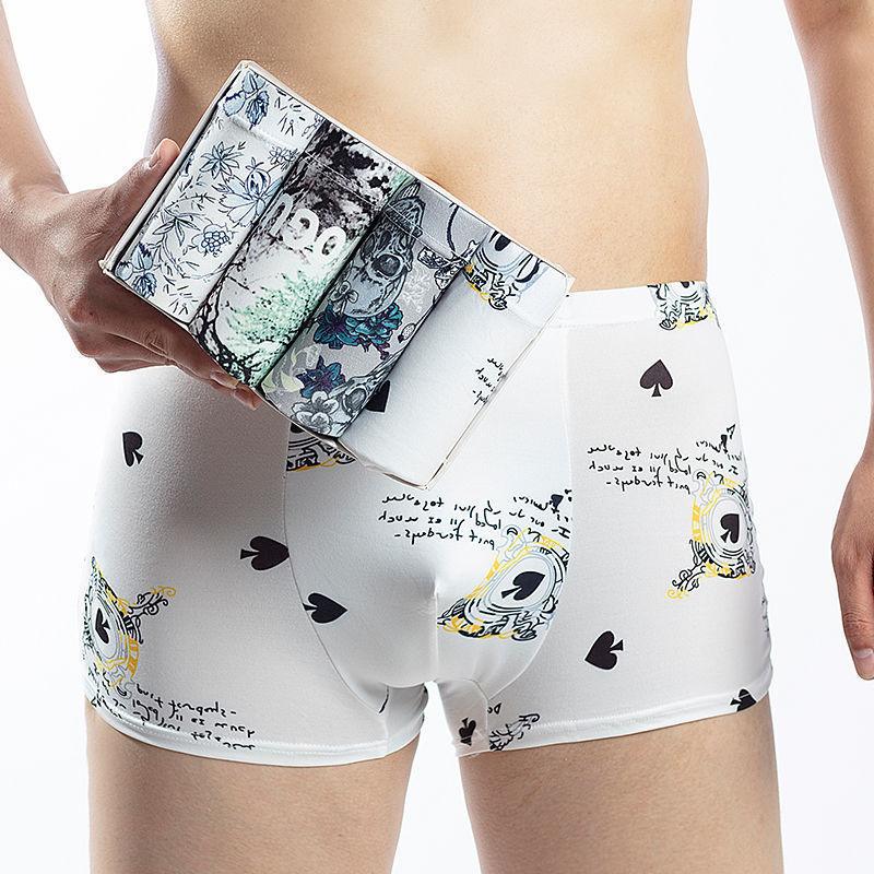 Men’s Mid-Waist Breathable Boxers Spade Style Infinite Avenue