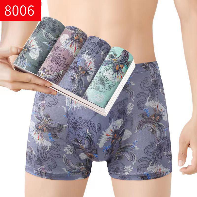 Men’s Mid-Waist Breathable Boxers 8006style Infinite Avenue