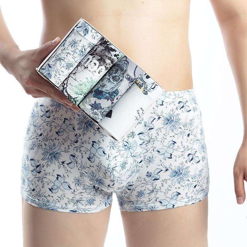 Men’s Mid-Waist Breathable Boxers Gardenia Infinite Avenue