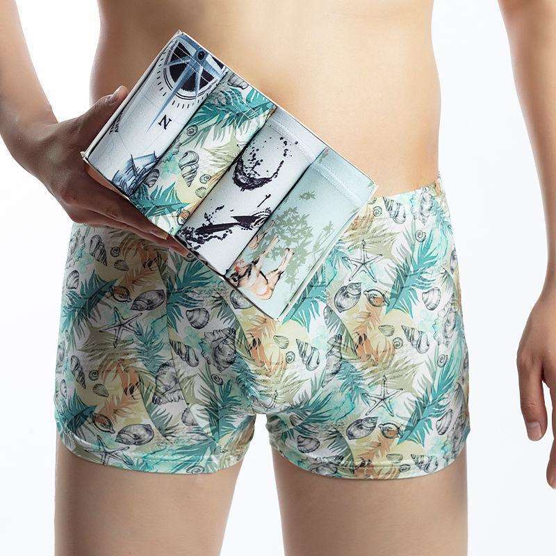 Men’s Mid-Waist Breathable Boxers Conch Style Infinite Avenue