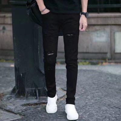 Men's Pants Trendy Slim Patch Jeans - Infinite Avenue