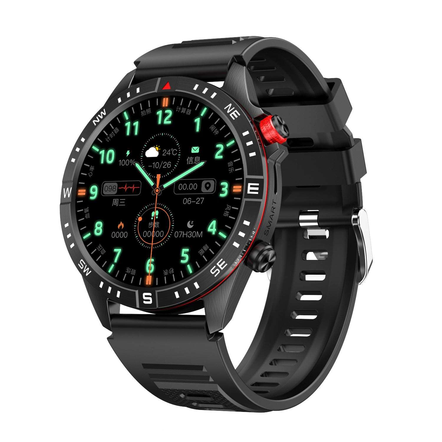 Smart Watch Men's Offline Payment Multifunction Infinite Avenue