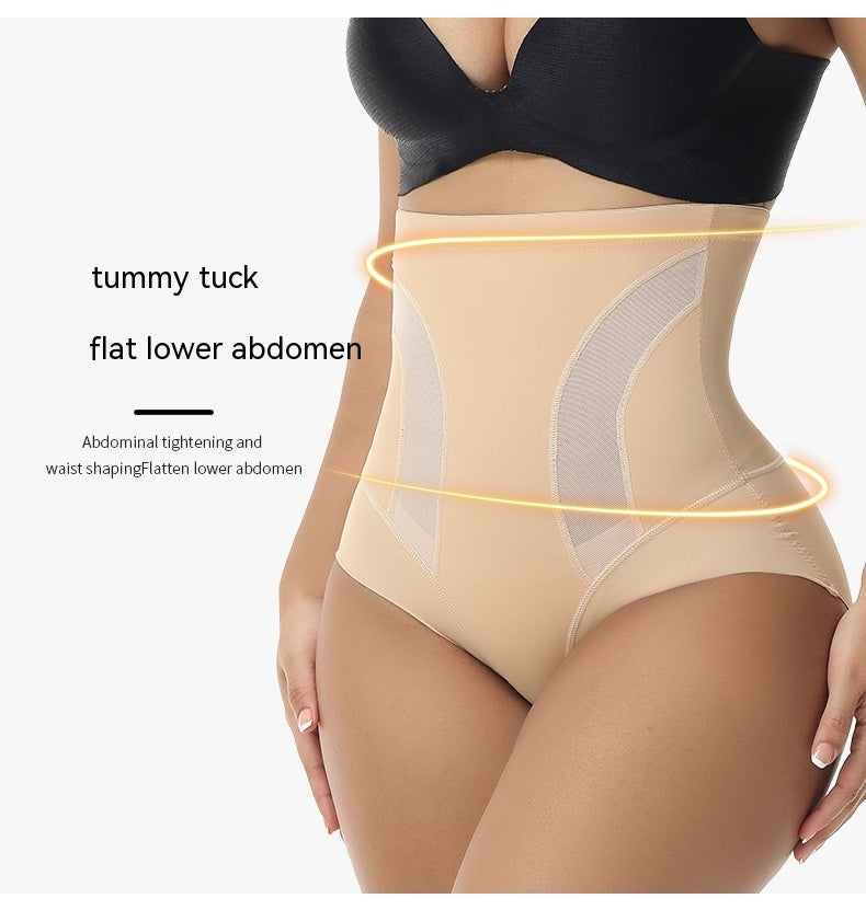 Seamless High-Waist Shaping Underwear for Women Infinite Avenue