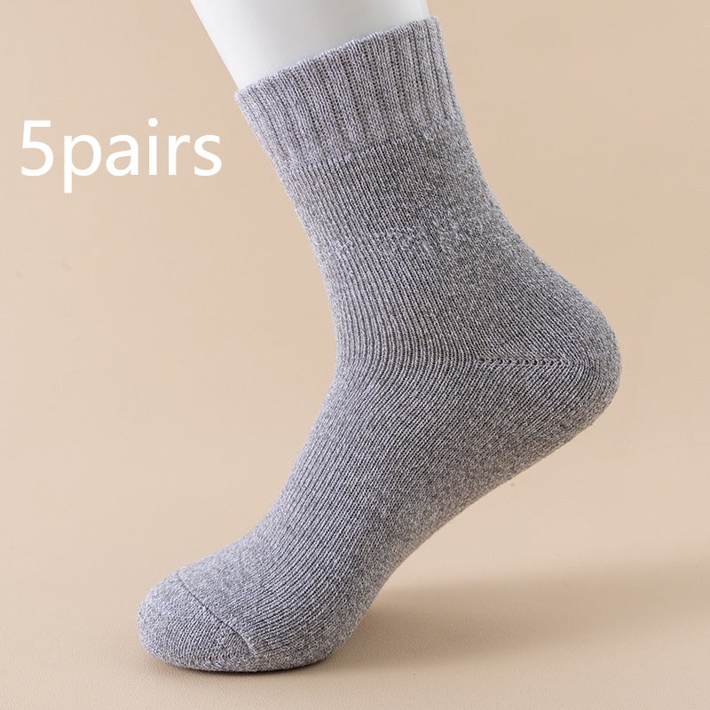 Autumn And Winter Fleece Lined Padded Warm Keeping Mid-calf Solid Color Socks Light Gray 5 pairs Infinite Avenue