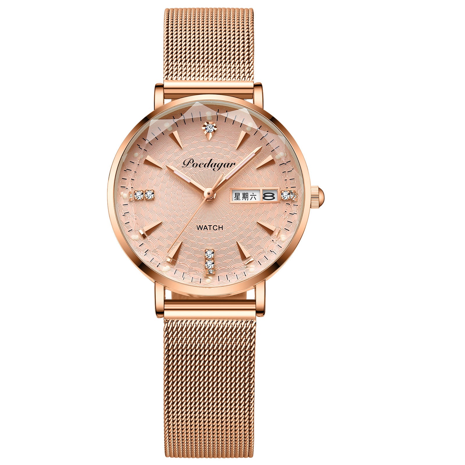 Women's Watch Double Calendar Quartz Gold Mesh Belt Infinite Avenue