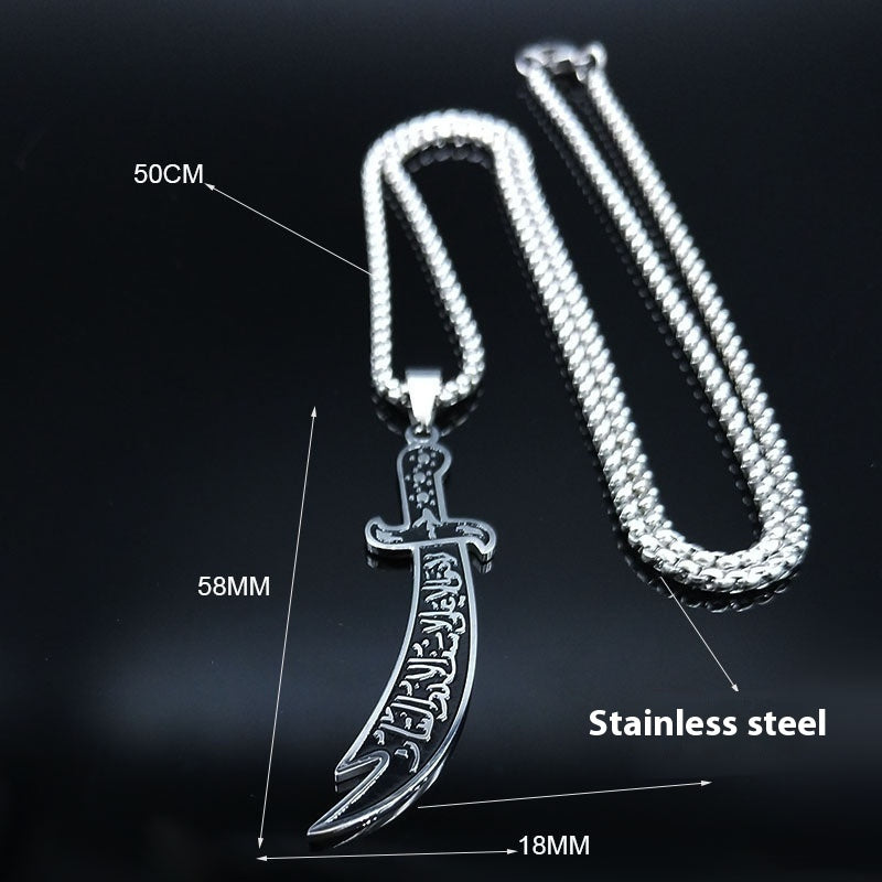 Men's Personalized Stainless Steel Vintage Necklace Infinite Avenue