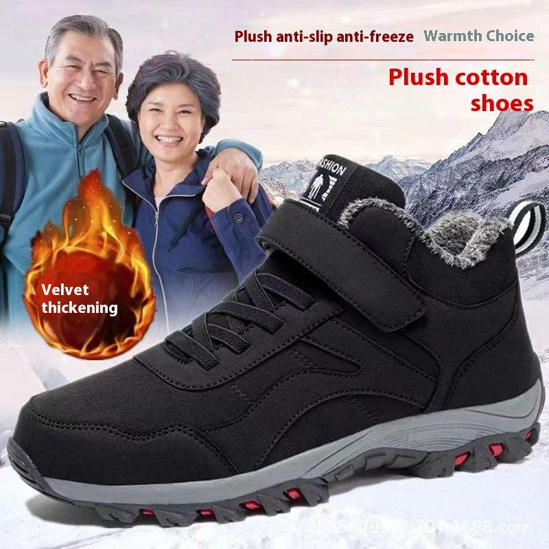 Winter Warm Fleece-lined Thickened Waterproof Sneakers Black Infinite Avenue